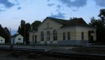станция Лещиновка: Пассажирское здание