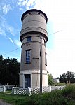станция Лещиновка: Водонапорная башня