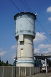 станция Кременчуг: Водонапорная башня