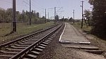 путевой пост 289 км: Общий вид на платформу N3 в сторону Кременчугa