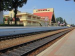 станция Тростянец-Смородино: Вид на вокзал и первую платформу