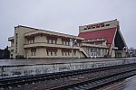 станция Тростянец-Смородино: Вокзал