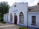 станция Андреяшевка: Пассажирское здание