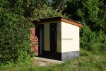 разъезд Петровка: Туалет