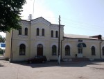 станция Ичня: Пассажирское здание со стороны города