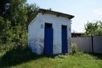 разъезд Варваровский: Туалет