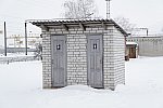 станция Куряж: Туалет