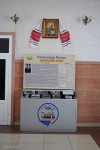 станция Огульцы имени Александра Пучко: Мемориал в здании вокзала