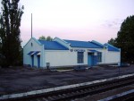 станция Кисловка: Пассажирское здание