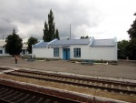 станция Кисловка: Пассажирское здание