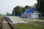 станция Рябушки: Вид в сторону Лебединской