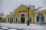 станция Осиповичи I: Вокзал