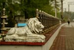станция Верейцы: Статуя льва на платформе