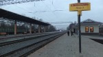 станция Минск-Южный: Первая платформа. В день официального открытия