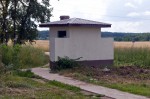 о.п. Равнополье: Туалет
