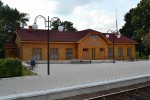 станция Галка: Общий вид здания