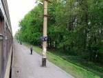 о.п. 936 км: Вид в сторону Павлограда
