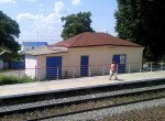станция Митрофановка: Первая платформа и хозяйственное помещение