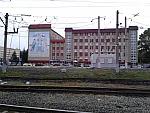 станция Рузаевка: Административное здание локомотивного депо