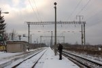 станция Иолча: Вид платформ