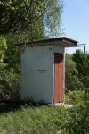 станция Жукотки: Туалет