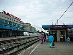 станция Ульяновск-Центральный: Вход в подземный переход со второй платформы