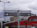 станция Вильнюс: Информационное табло на перроне