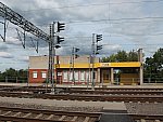 станция Кивишкес: Станционное здание