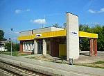 станция Кивишкес: Пассажирский павильон