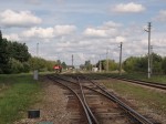 станция Киртимай: Вид на станцию из южной горловины