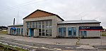 станция Пашково: Здание станции и табличка