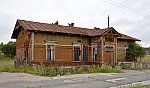 станция Пашково: Старое здание станции