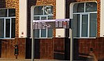 станция Аткарск: Информационное табло