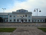 станция Ершов: Вокзал со стороны города