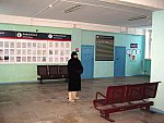 станция Мокроус: Зал ожидания железнодорожного вокзала