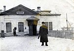станция Мокроус: Старый вокзал