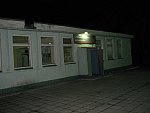 станция Мокроус: Здание станции ночью