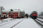 станция Березина: Вид первой платформы