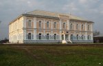 о.п. Деповской: Дом отдыха локомотивных бригад