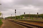 станция Татарка: Вид станции