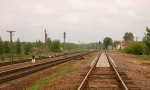 станция Татарка: Вид станции