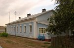 о.п. Малевичи: Дом железнодорожников