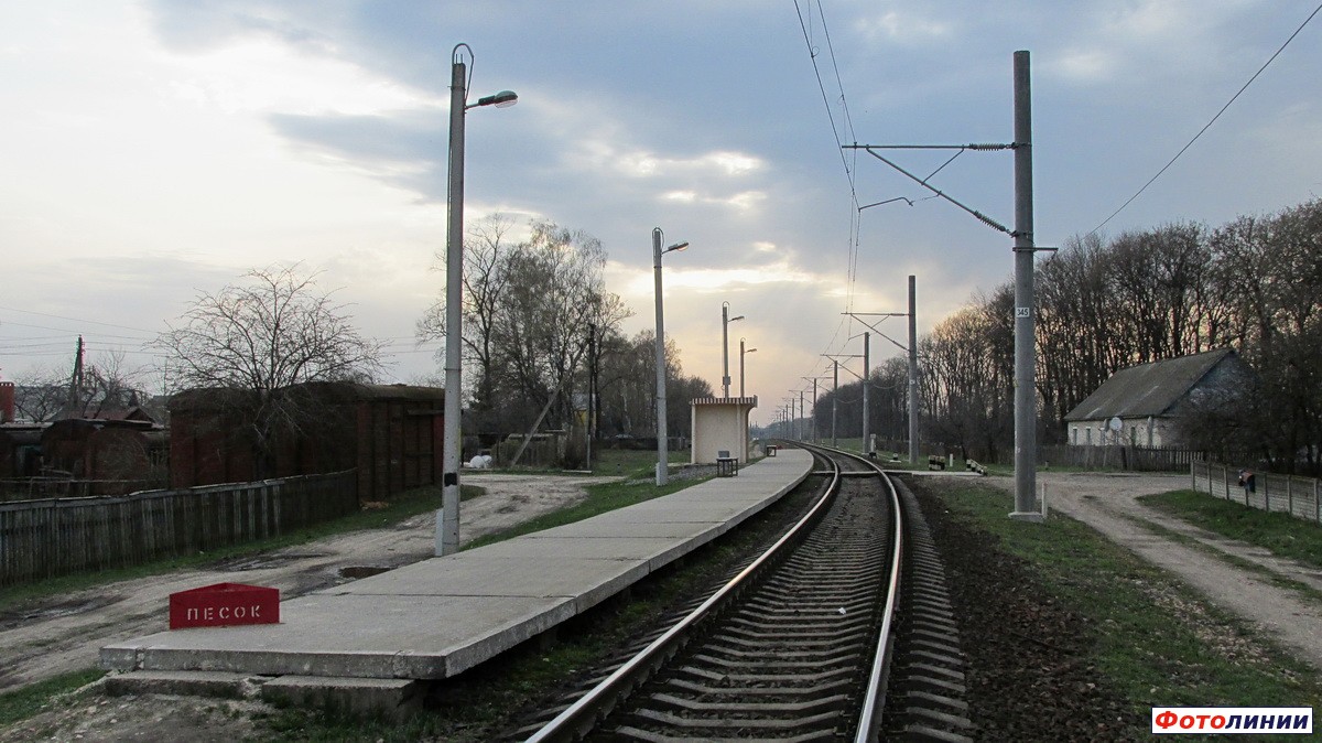 Платформа, вид в сторону Бобруйска