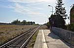 станция Куриловка: Вид с платформы в сторону Сенной