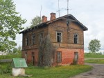 станция Дукштас: Заброшенный типовый жилой дом