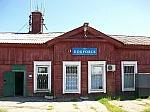 станция Покровск-Приволжский: Вокзал