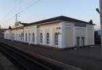 станция Миллерово: Вокзал
