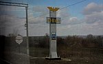 станция Чертково: Граница ЮВЖД и СКЖД