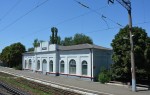 станция Тарасовка: Пассажирское здание