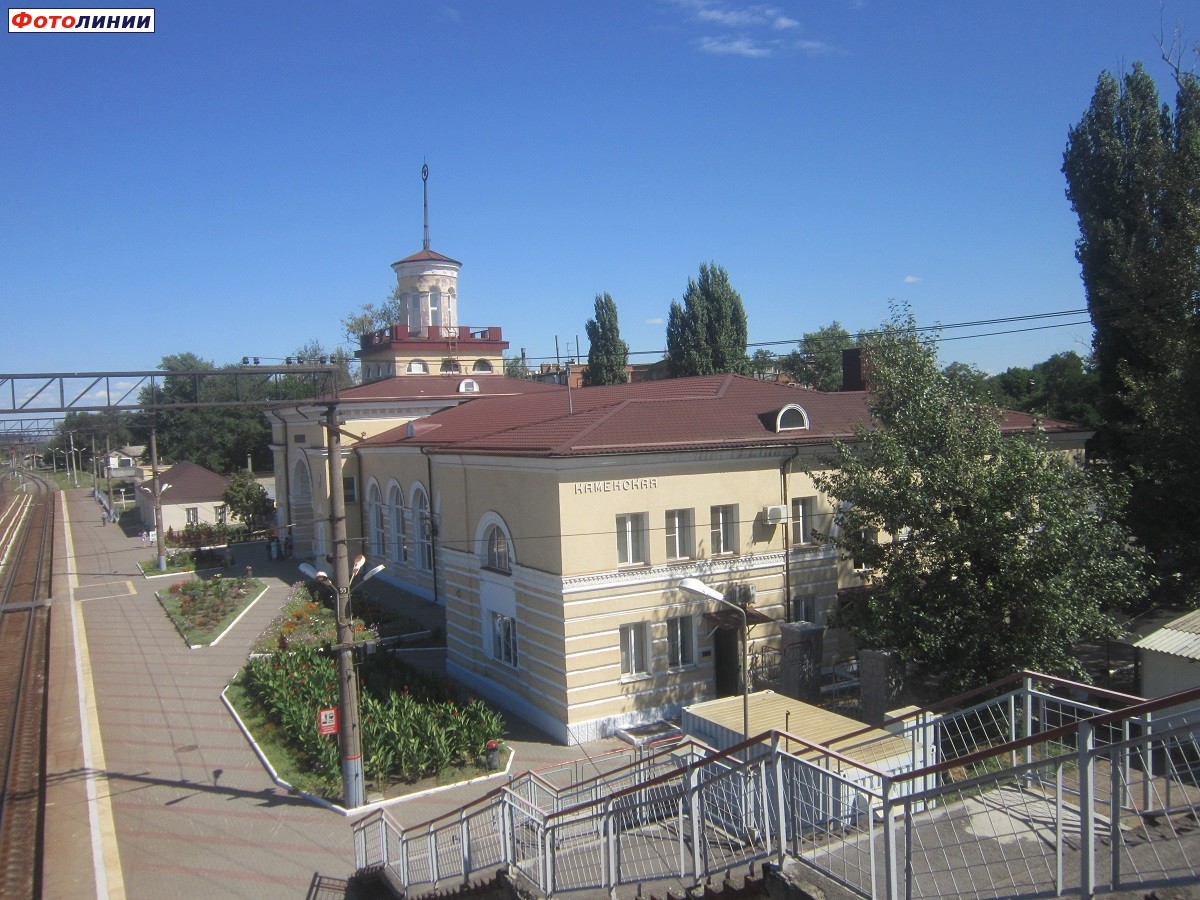 Вид на вокзал